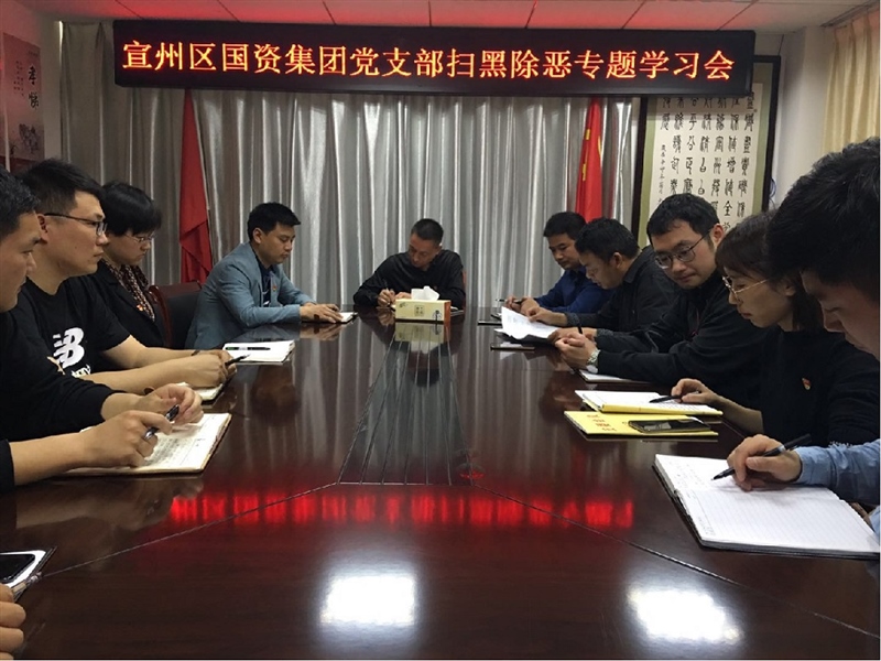 ݅^(q)YF_ߺڳ}W(xu)(x)(D1)