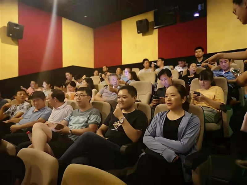 F(tun)˾M_(ki)չ(hu) ^Ӱߡӛʹ }(dng)(D2)